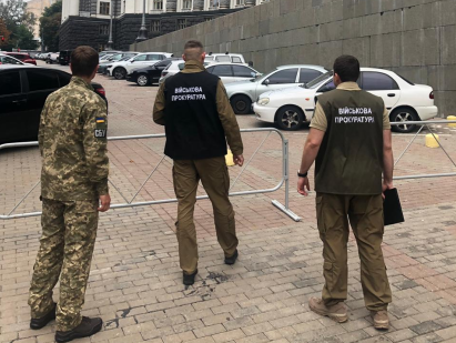 Дело на $6,7 млн: военные прокуроры проводят обыски в Кабмине