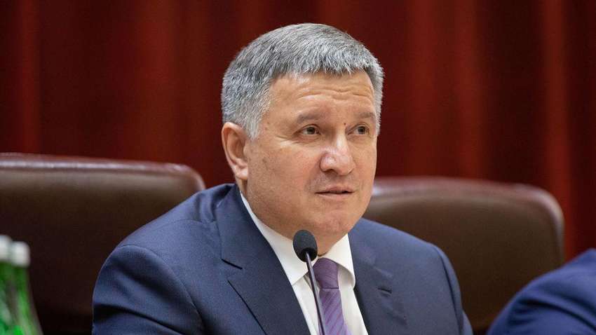 Аваков отреагировал на российский фейк о своей смерти