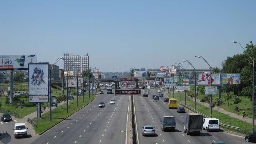 Київський суд залишив проспектам назви в честь Бандери і Шухевича