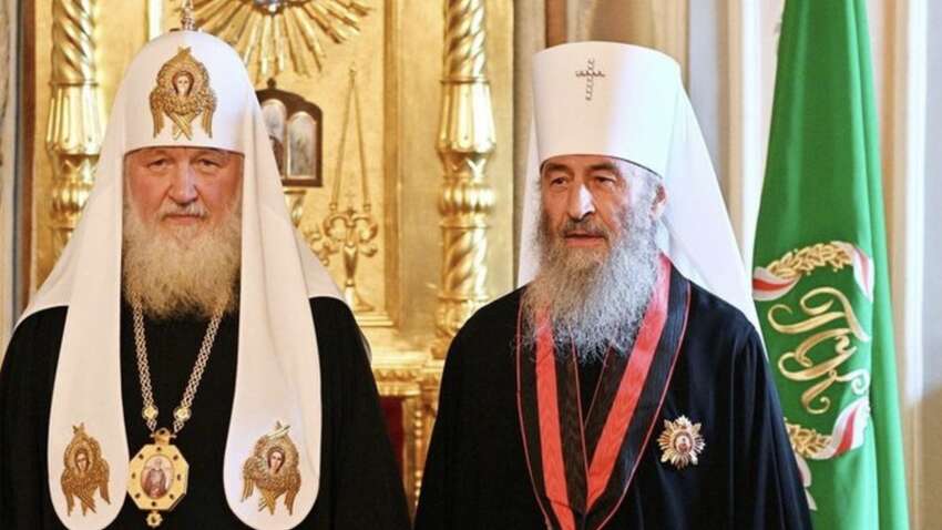 Требуют через суд ликвидировать руководящий центр УПЦ (МП): подробности