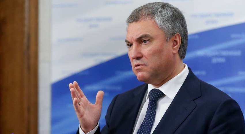 У Держдумі РФ пригрозили ядерною війною через можливість ліквідації Путіна У Держдумі РФ пригрозили ядерною війною через можливість ліквідації Путіна