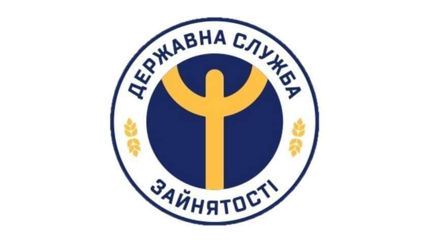 Переваги легальних трудових відносин для роботодавців