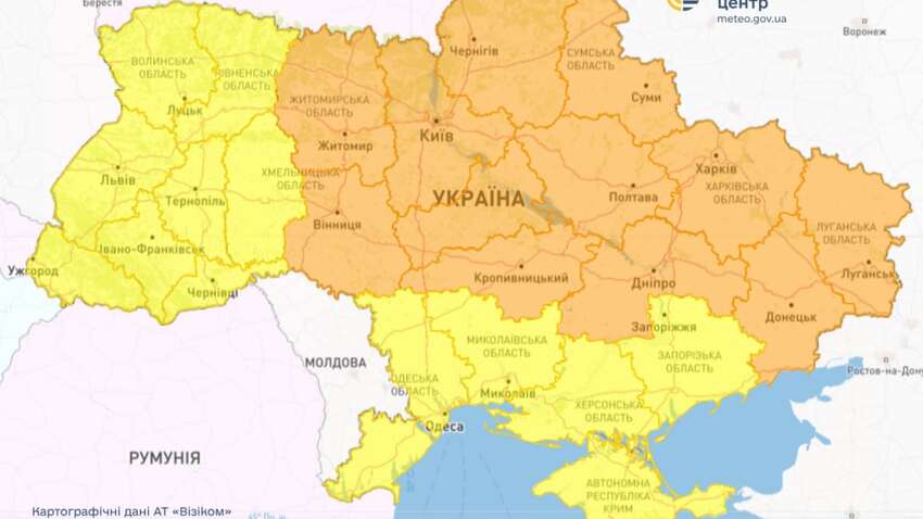 Украину накроют заморозки: синоптики предупреждают об опасности