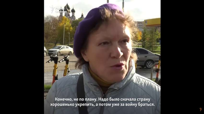 У росіян запитали, коли вони зрозуміли, що війна йде не за планом (ВІДЕО) У росіян запитали, коли вони зрозуміли, що війна йде не за планом (ВІДЕО)