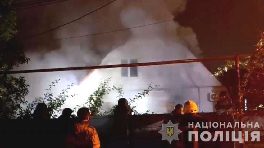 В Одесской области пенсионер поджег дом и подорвал себя гранатой (ВИДЕО)  В Одесской области пенсионер поджег дом и подорвал себя гранатой (ВИДЕО)