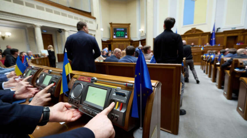 На що тепер буде йти військовий збір: Рада ухвалила резонансний законопроєкт