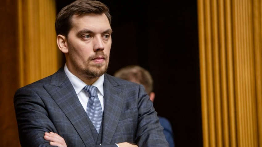 Економісти розповіли, наскільки реальні чутки про відставку прем'єра Гончарука