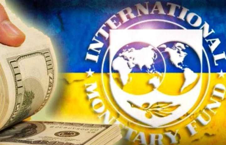 МВФ дал прогноз на окончание войны: два сценария