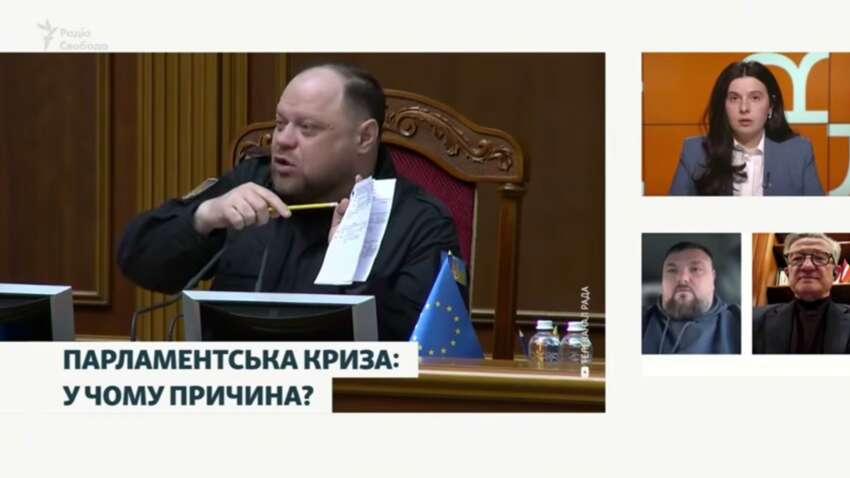 Народные депутаты устали и хотят сложить мандаты