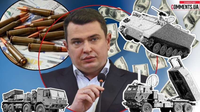 Схватка за миллиарды гривен на закупку оружия для ВСУ – при чем тут Артем Сытник