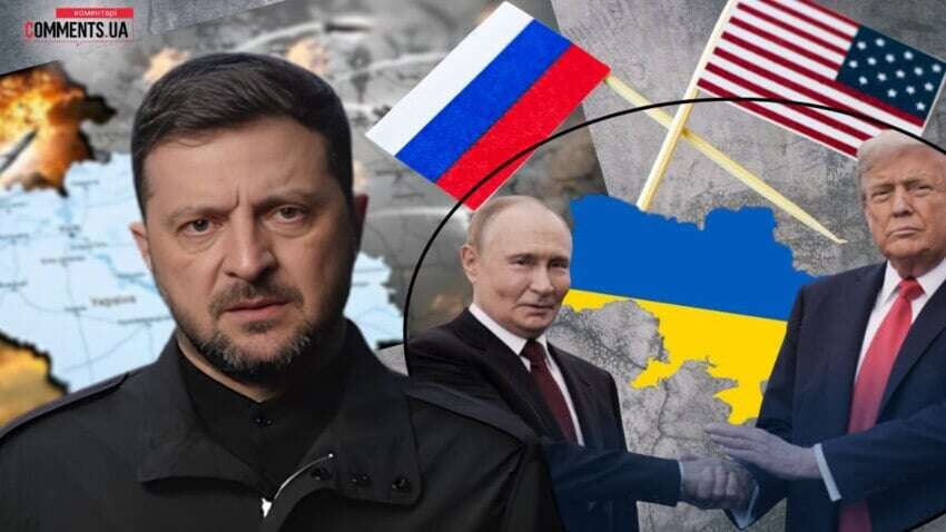 На Заході розповіли, хто насправді є автором мирного плану Трампа