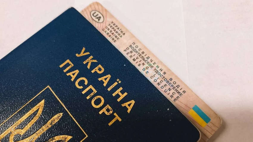 Новые правила для иностранных водителей в Польше: что изменилось