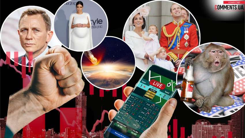 Топ-5 необычных ставок в бетинге: за что люди готовы рисковать Топ-5 необычных ставок в бетинге: за что люди готовы рисковать