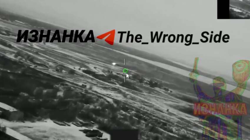 Росія це зробила вперше: нова фаза війни Росія це зробила вперше: нова фаза війни