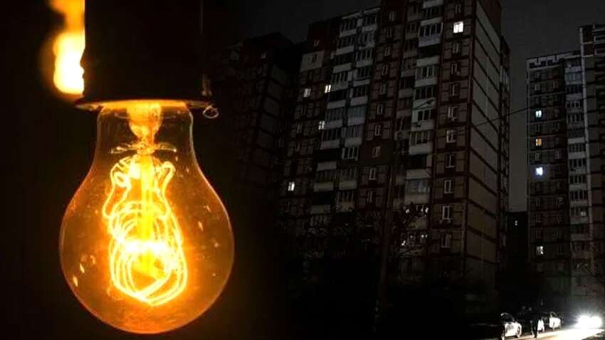 Укрэнерго обнародовало новые графики отключения света на 24 ноября Укрэнерго обнародовало новые графики отключения света на 24 ноября