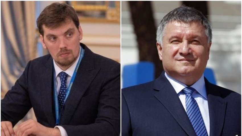 Гончарук рассказал об общих планах с Аваковым