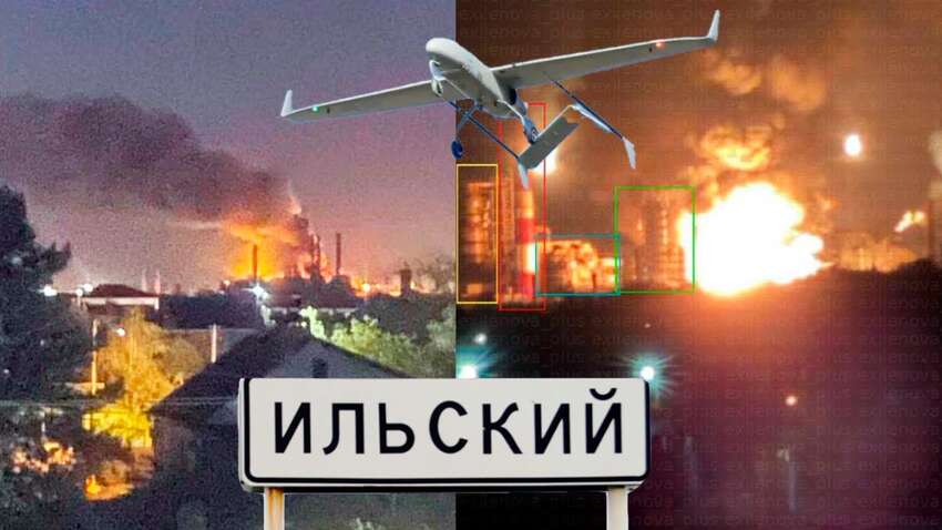 Потужні вибухи в Росії: Генштаб підтвердив ураження ключових об’єктів