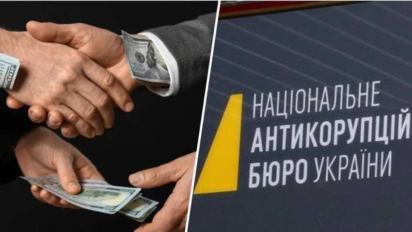 Расследовал коррупцию в "Укрзализныце", а затем перешел туда работать: СМИ о конфликте интересов экс-детектива НАБУ Ликунова