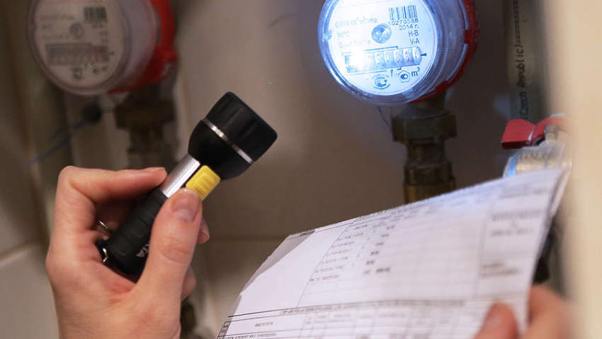 В Украине появится ЖКХ-инспекция: что будут проверять