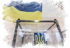 Верховна Рада призначила дату місцевих виборів