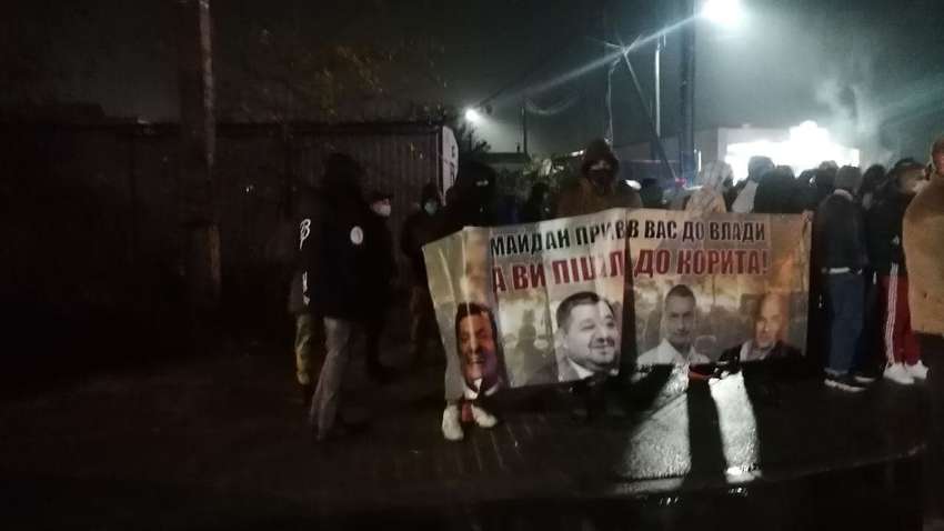 Националисты напомнили Порошенко про Иловайск и Свинарчуков