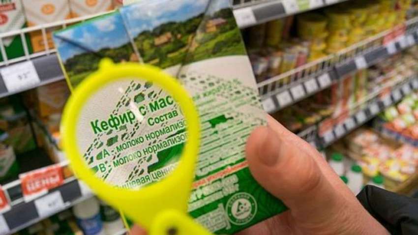 Начала действовать единая маркировка органической продукции