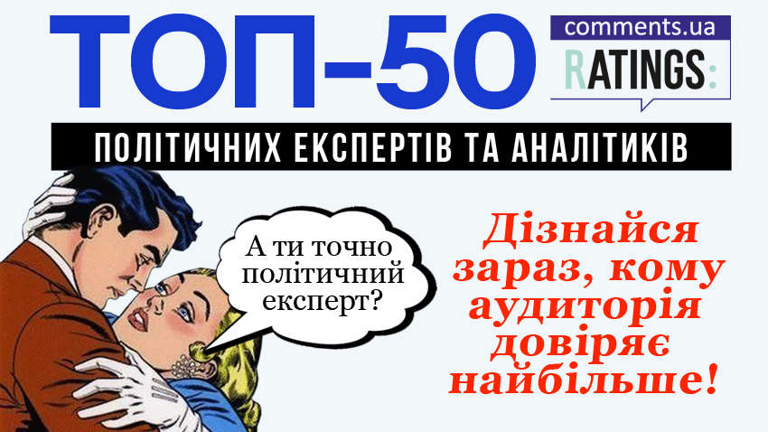 Украинская тетка под 50 на оценку