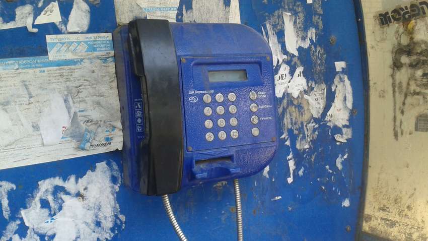 В Україні зникнуть таксофони