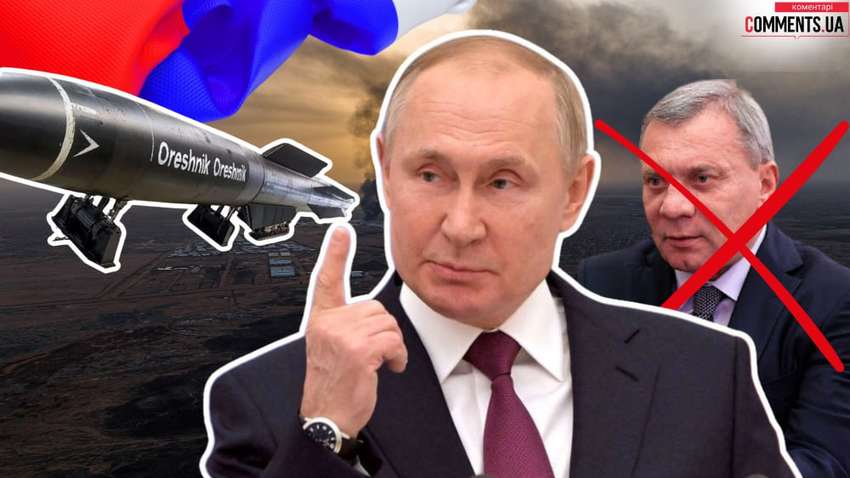 Может ли Путин повторить сценарий, который применили США в конце Второй мировой: какая угроза