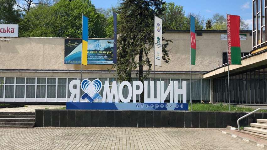 Вільне від коронавірусу місто: у Моршині вакцинували 66% дорослого населення
