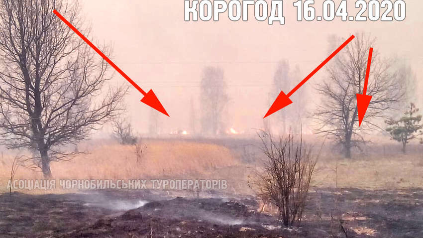 Пожар в Чернобыле: в зоне отчуждения снова поднялся огонь