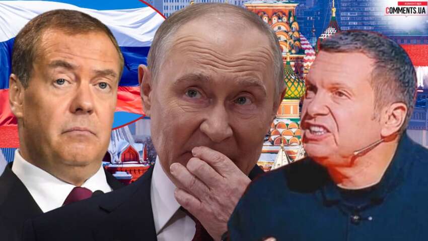 Контролируемое безумие на России: почему Медведеву и Соловьеву не закроют рот Контролируемое безумие на России: почему Медведеву и Соловьеву не закроют рот