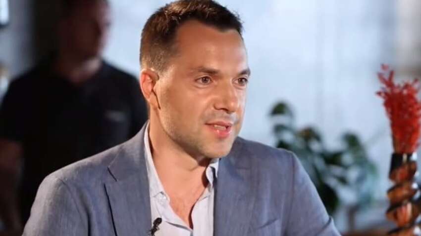 Украине будет угрожать настоящая капитуляция: Арестович шокировал новым прогнозом