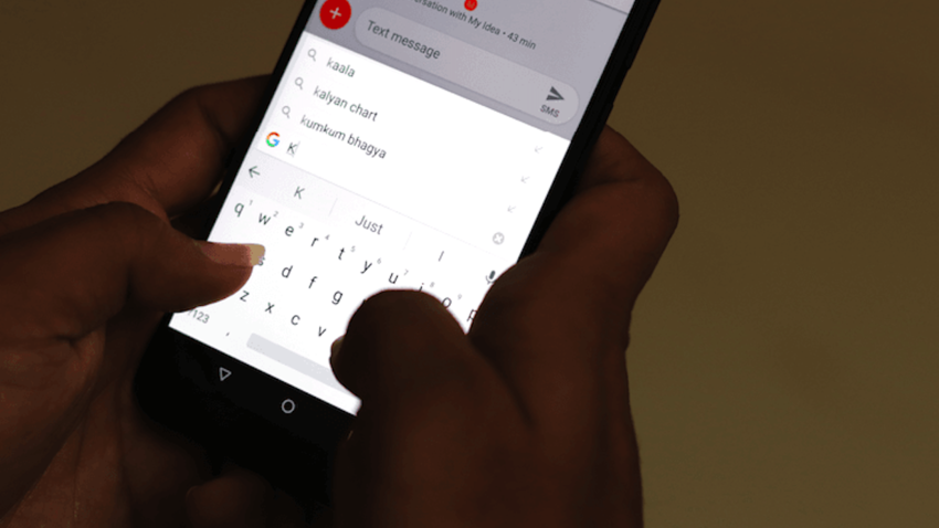 Android-пристрої отримають віртуальну клавіатуру Брайля