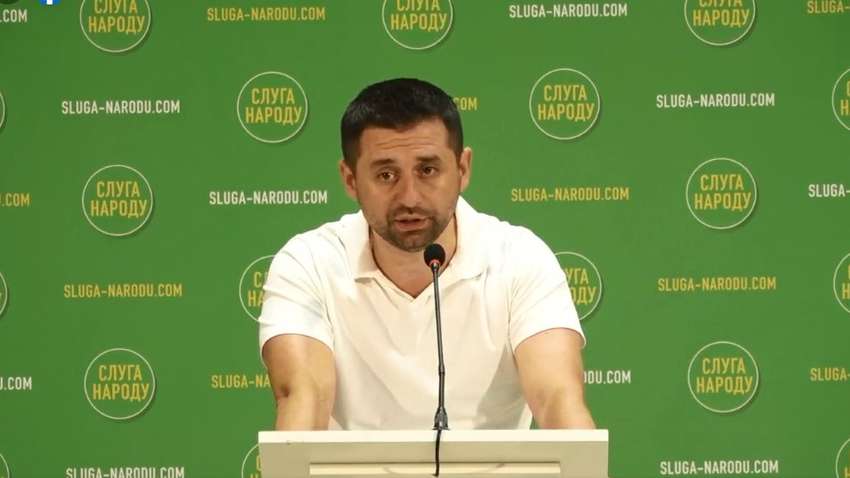 Давид Арахамия сообщил, когда парламент вновь рассмотрит законопроект об олигархах