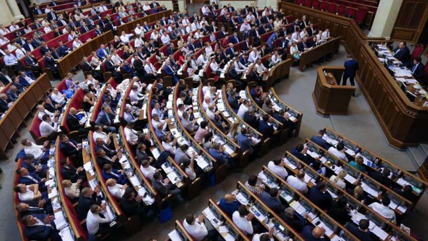 «Камінг-аут» у Раді: більшість нардепів створила групу за цінності