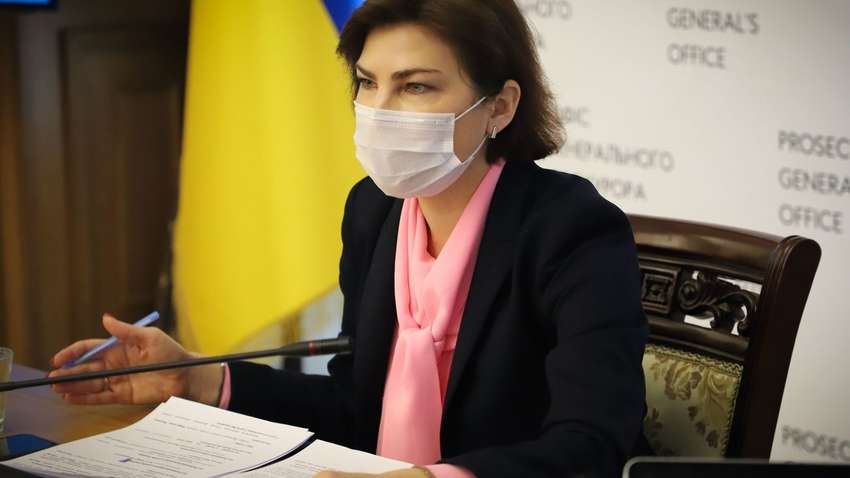 НАБУ возбудило уголовное дело против Венедиктовой