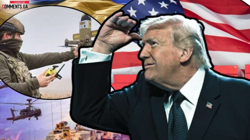 Перенаправление боеприпасов из Украины: Дональд Трамп подтвердил практику ротации военной помощи