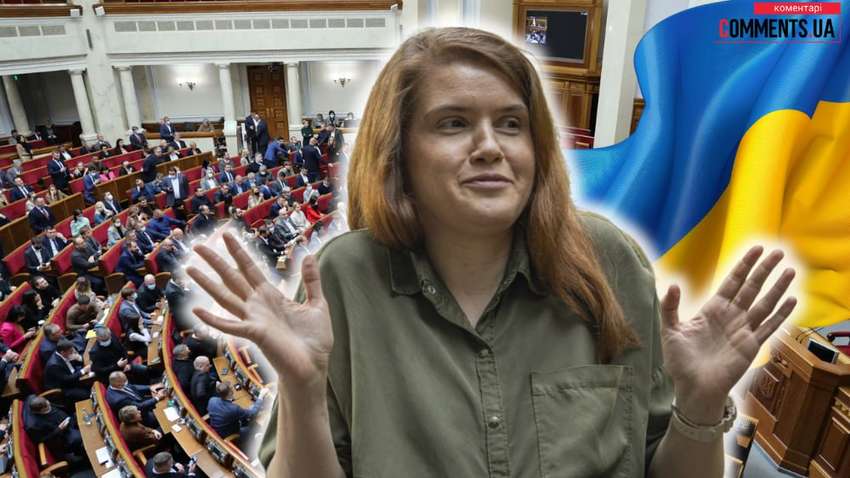 "Не все увидят хеппи-энд": почему Безуглой некомфортно петь гимн Украины