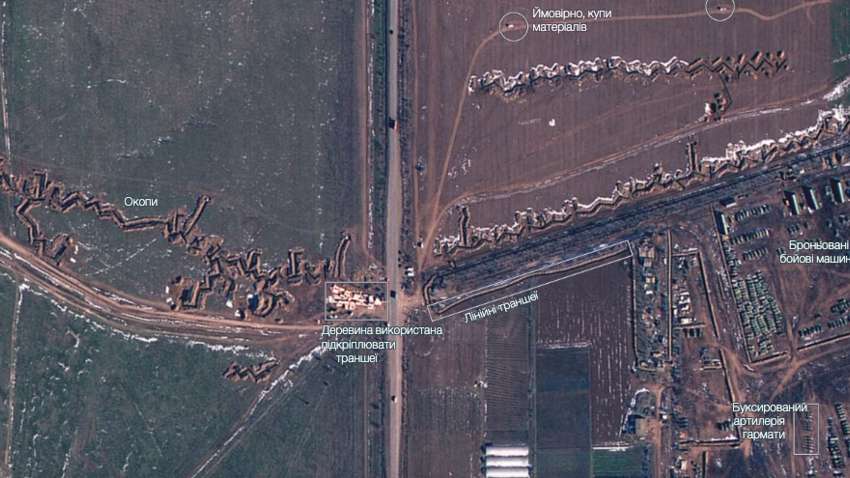 Паутина окопов демонстрирует, что Россия боится потерять Крым (ФОТО) Паутина окопов демонстрирует, что Россия боится потерять Крым (ФОТО)