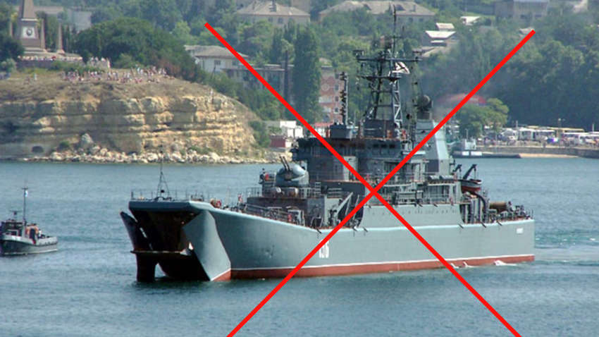 У ЗСУ офіційно повідомили про ураження російських кораблів в Криму