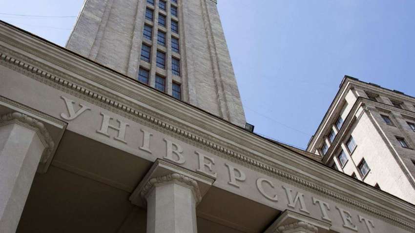 Шесть украинских университетов вошли в мировой рейтинг лучших