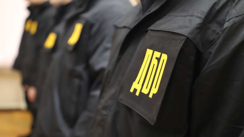 ДБР відреагувало на «плівки Міндіча»: у відомстві заявили про внутрішню перевірку 