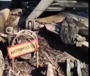 Окупанти "подарували" САУ нашим військовим (ВІДЕО)