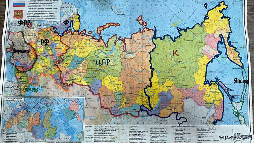 «Розділення Росії неминуче»: в РНБО повідомили, коли це станеться