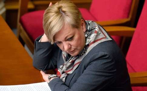 Каким было 17 сентября: ТОП-5 событий сегодняшнего дня