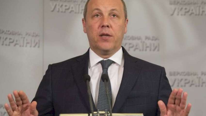 Парубия допросили в ГБР