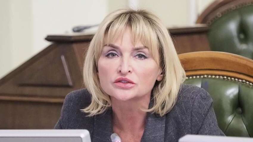 Рада припинила депутатство Ірини Луценко