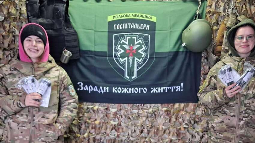 "Общественно-военное движение" поддержало Яну Зинкевич