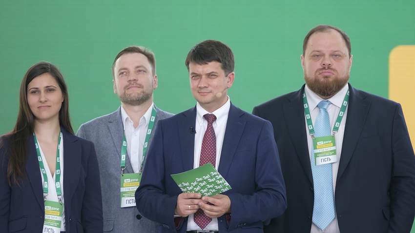 Монобільшість в дії: «Слуга народу» за допомогою закону перезавантажила владу